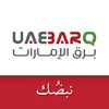 UAE_BARQ