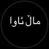 amazonfardu1