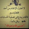ahmadouf1234
