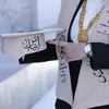 enas9727