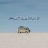 yousef2030_