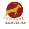 gazail203