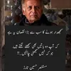 hassanraja695