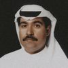 الــنــاصــر