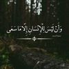 shaaban_alwazzari92