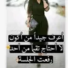 bouchranihad2