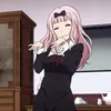 dwunasteg