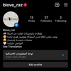 b_noor1425