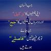 naveedrajput636