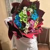 beylerova_selale