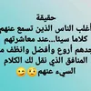 salwael215