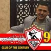 abdallahahmed928