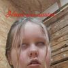 username7258492