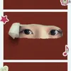 ebe_ume_kitty