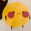 malu.apa.bosss
