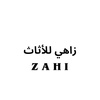 zahi_furniture1