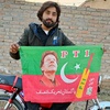 nadeem.pti