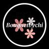 bouquetbychi