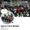diepcothanh