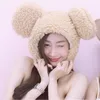 imbaebi