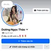 Dương Ngọc Thảo🪼