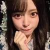 yuutosiren