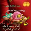 mianshoaib424