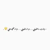 nesrinemrz