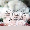 marym1234567891020