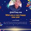 Arif boy me