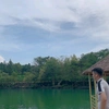 vo_tinh_360