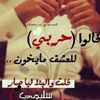 fayezs7