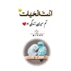 user53780702