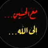 beder313..4