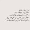 _reema80_