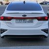fuad_488_