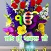 hk_bains