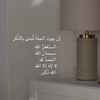 asma.s97