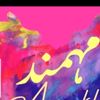 faisalnadan17