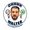 ohhhhwalter