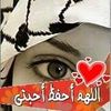 danaahmad84