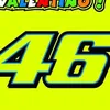 nandar_motor