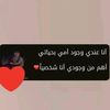 user7100022348112