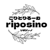 riposino_merry