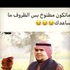 user9762501850336