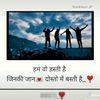 devyadav_2
