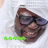 user840142135677734