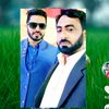 imranakbar75