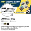 JMR Drone Shop