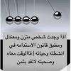 abofhad81
